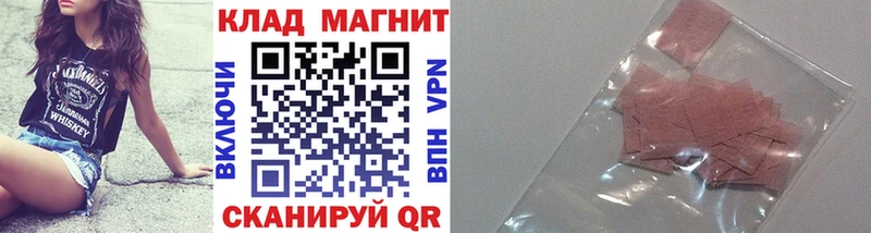 Цена Суровикино МАРИХУАНА  МЕФ  ГАШ 