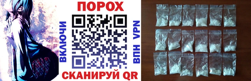 АМФ VHQ  Суровикино 