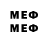 ГАШ хэш Bitte merken