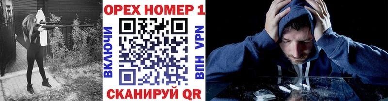 даркнет сайт  Суровикино  Cocaine 99% 