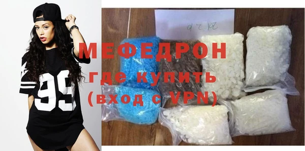 гашишное масло Балабаново