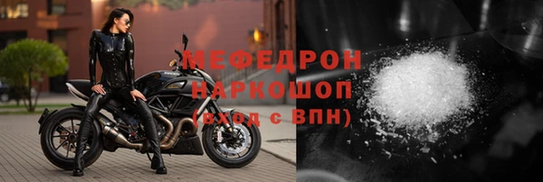 гашишное масло Балабаново