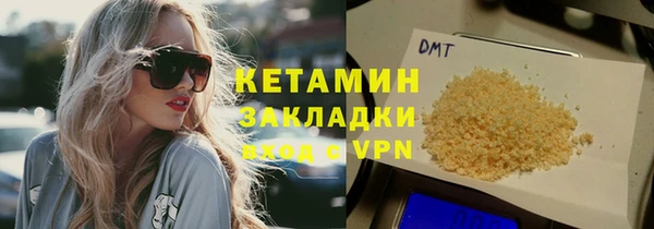 МДПВ Балахна
