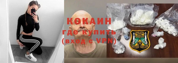 гашишное масло Балабаново