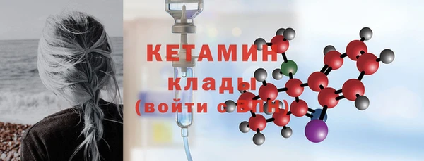 МДПВ Балахна