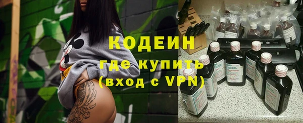 гашишное масло Балабаново