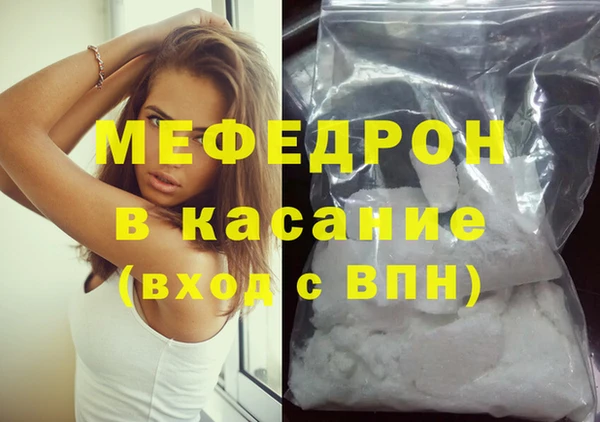 гашишное масло Балабаново