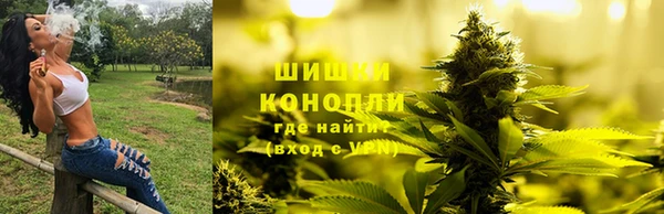 мескалин Пролетарск