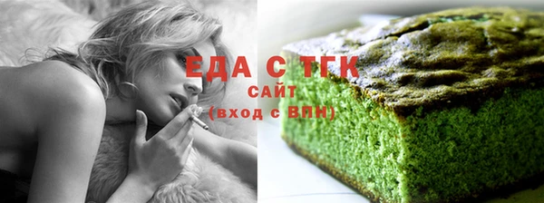 гашишное масло Балабаново