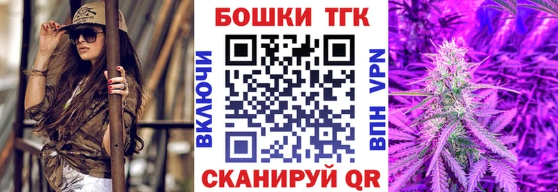 даркнет сайт  Суровикино  Конопля Amnesia 
